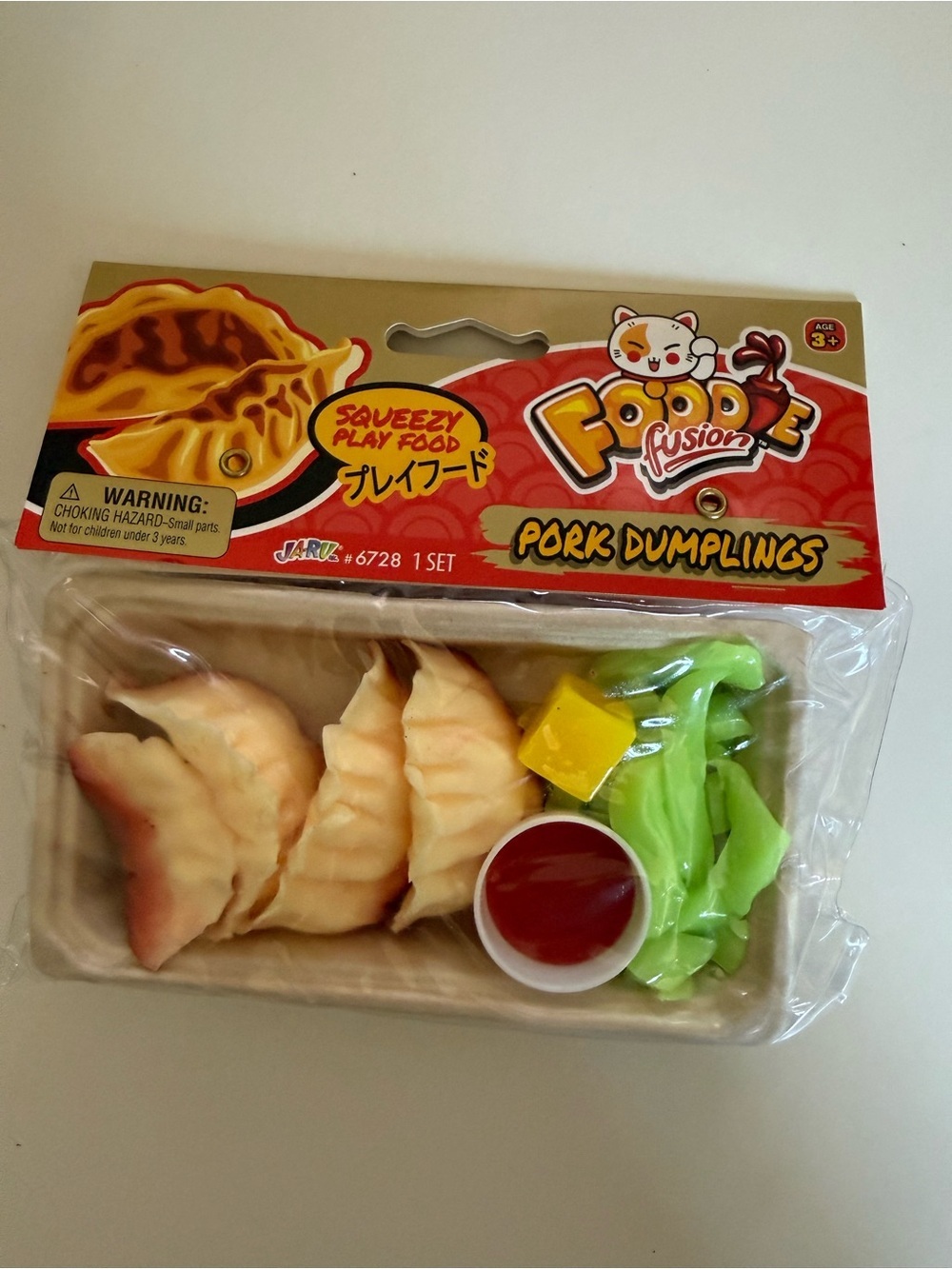 Foodie Fusion™ Squeezy Squishy Stress Sensory Fidget Toy Pork Dumplings NEW